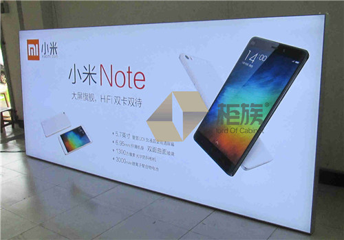 软膜拉布灯箱 (5)